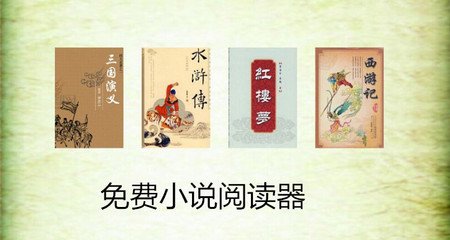 开云手机在线登录官网入口